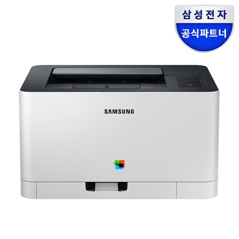 삼성전자 SL-C510 컬러 레이저 프린터 +총알배송+ [재고보유] 프린터기추천