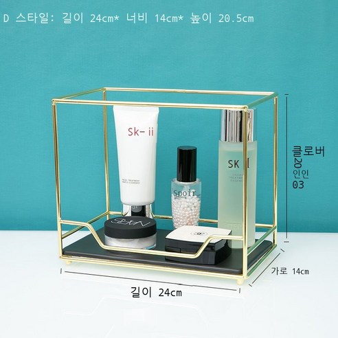 왕홍 욕실 화장품 스킨케어 수납함 세면대 창의 수납대 탁자 화장대 비치대, D형