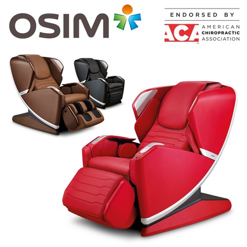 오씸 유러브 3 OS-8218: 안락함과 혁신의 조화가 선사하는 특별한 휴식 오씸안마의자