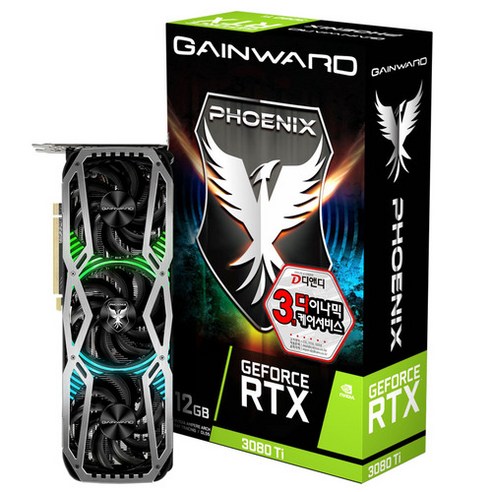 3080ti중고 게인워드 지포스 RTX 3080 Ti 피닉스 D6X 그래픽카드 12GB (디앤디컴) Best Top5