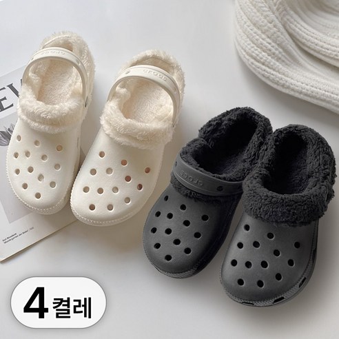 투데이리빙 4켤레 세트 슬리퍼 탈부착 겨울 내피 안감 샌들 호환 털안감 겨울용 털내피 방한 실내화