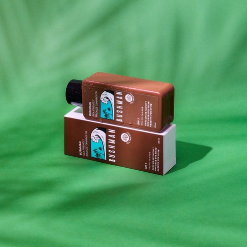 부쉬맨 씨프렌들리 브론즈 태닝오일 SPF7은 피부의 건강한 태닝과 자외선 차단을 동시에 해주는 제품