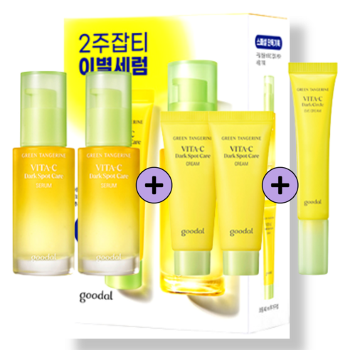 듀이트리 미라클 비타민 C 세럼 40ml 4개 세트 구달청귤비타c세럼 11 구달 청귤 비타C 잡티세럼 세트 세럼 30ml 2개 +크림 40ml 2개 +아이크림 15ml 1개