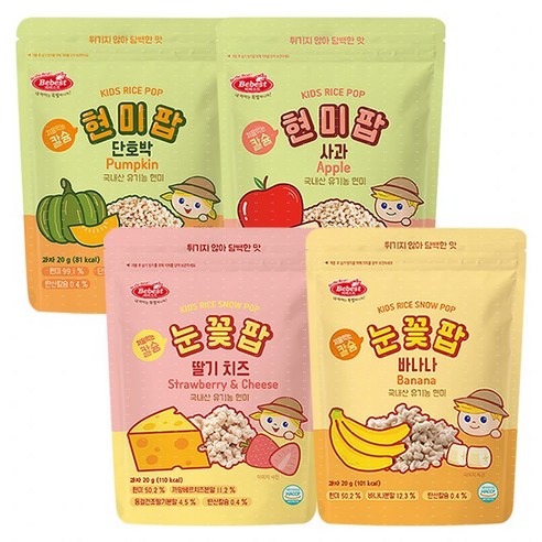 베베스트 현미팝 20g x 2종 + 눈꽃팝 20g x 2종 세트, 1세트