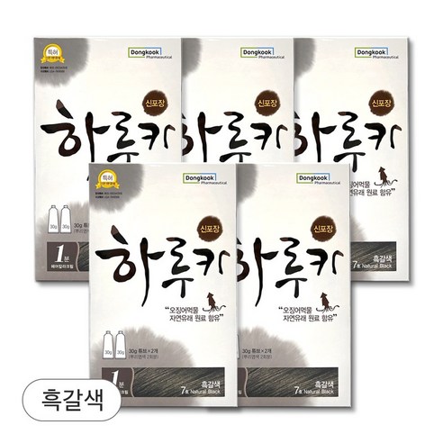 동국제약 하루카 1분 헤어칼라 염색약 약국용 염색약, 흑갈색, 1개