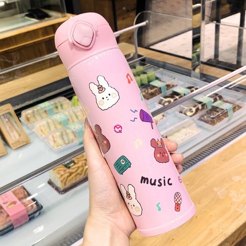 ZZJJC 아이디어 보온병 아이디어 텀블러 아웃도어 보온병, 핑크 플라워 점프, 450ml