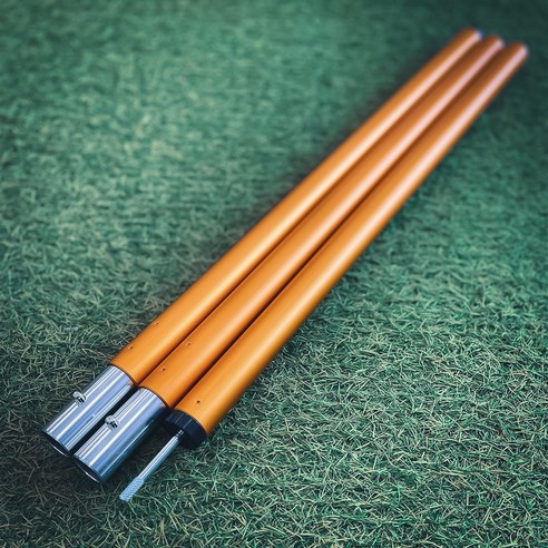 캠핑의 품격을 높이는 튼튼하고 실용적인 타프 폴대