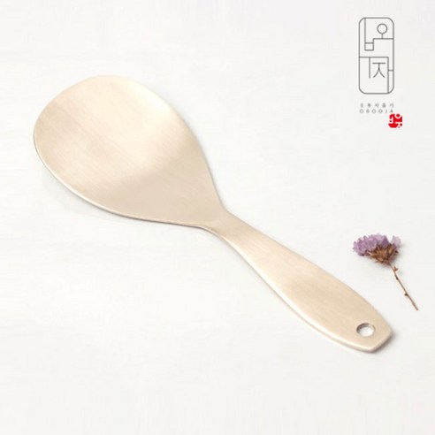 전통의 아름다움과 현대의 실용성을 담은 명품 유기 주걱