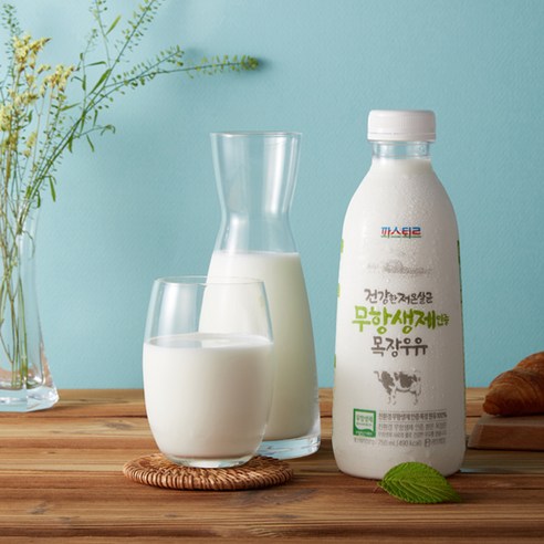 파스퇴르 건강한 저온살균 무항생제인증 목장우유, 750ml, 2개