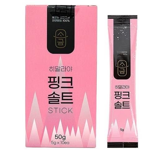 핑크솔트 핑크소금 스틱 5g 10개입 캠핑 여행용 간편, 상세페이지 참조