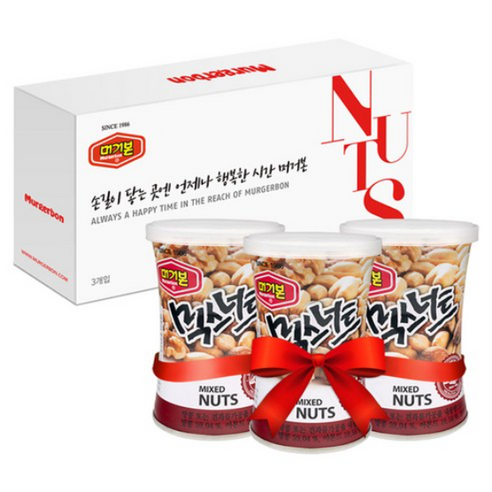 머거본 믹스너트 135g, 3개