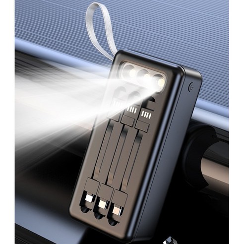 휴대성과 강력성을 겸비한 고속충전 보조배터리로 전력 부족 걱정 해결