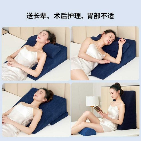 Tips Image