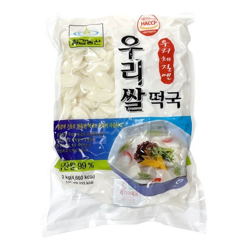[칠갑농산] 우리쌀떡국 2kg