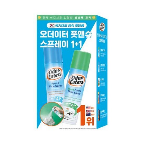 오더이터 풋앤슈스포츠 스프레이 150ml, 1개, 1개입