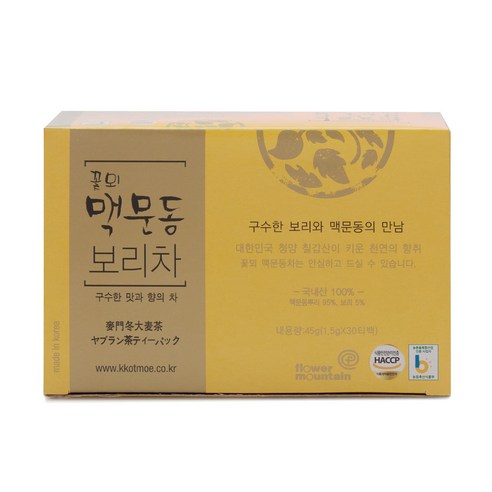 청양 맥문동 꽃뫼맥문동보리차 1.5g 30티백 특허받은 최적화 로스팅 비법, 45g, 30개입, 1개 볶은 맥문동 효능