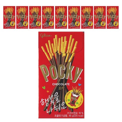 해태제과 포키 오리지널 초코 46g 10개, 1세트