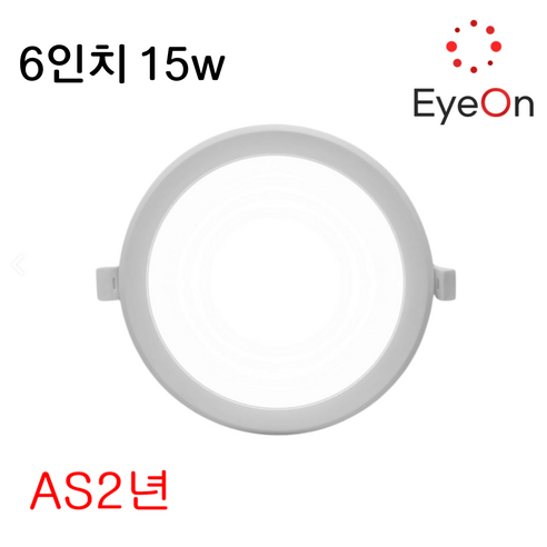 아이온 AS2년 6인치 다운라이트 15W (주광/전구/주백) 아주밝음 플리커프리, 1개, 주광색(하얀색)