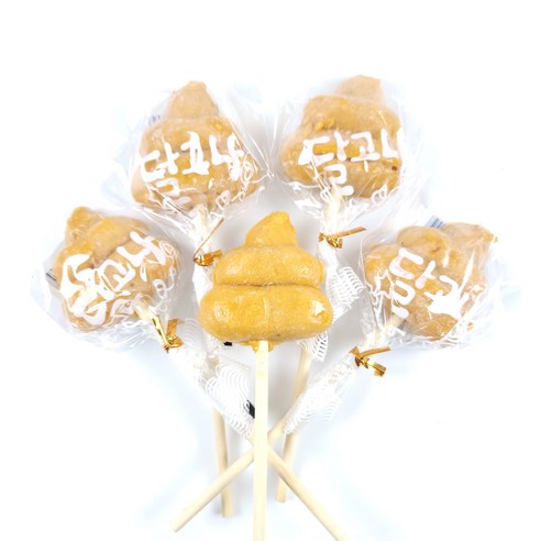 자은도 응가 달고나 소, 10개, 25g