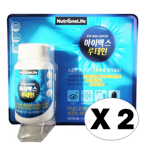 뉴트리원라이프 아이맥스 루테인 500mg x 90캡슐 3개월분 마리골드 꽃 추출물 베타카로틴 멀티비타민 미네랄 작은 캡슐