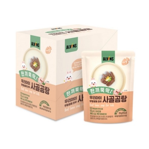 엘빈즈 한 끼 뚝딱 우리아이 한우 사골곰탕 150g, 150g, 1개