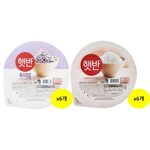 햇반 210g 6개 + 흑미밥 210g 6개 - 즉석백미밥 | 쿠팡