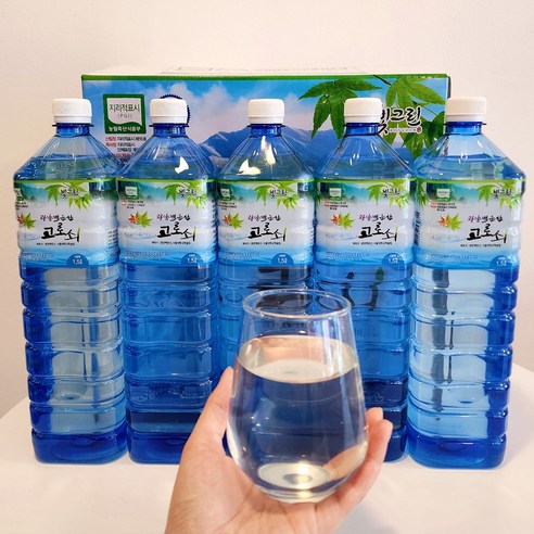 백운산의 숨결을 담은 생명의 물, 서기네농장 고로쇠 수액 백운산고로쇠