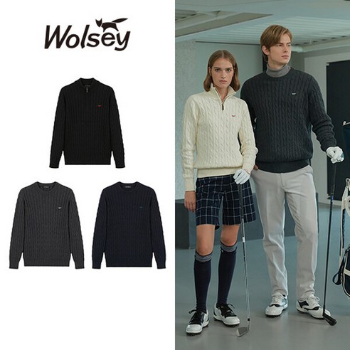 [최초가 109000원][24FW][Wolsey] 울시 남성 코튼100 클래식 케이블니트 3종 (반집업1종 + 라운드2종) 
의류