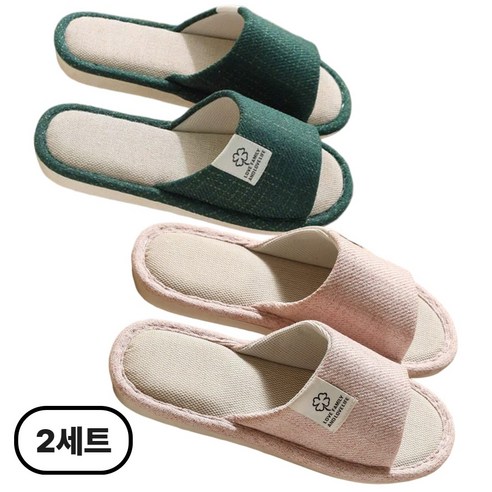 인리치 층간소음 방지 거실화 실내화 린넨 슬리퍼, 2세트, 그린(여)+핑크(여)