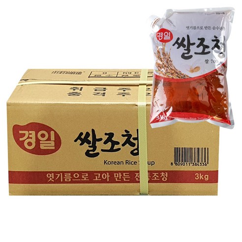 경일 쌀조청엿