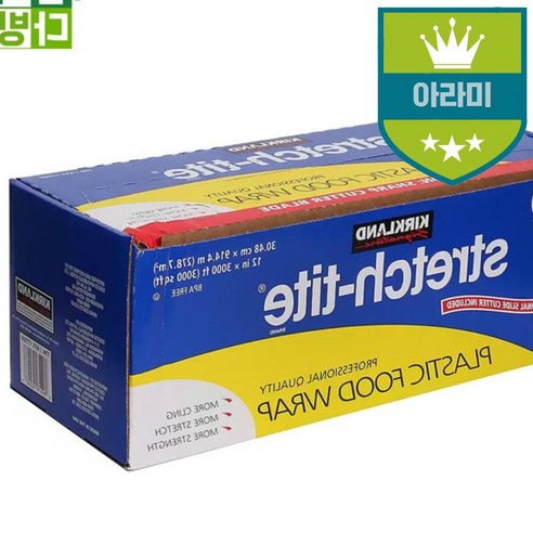요리랩 시그니춰 랩핑 랩 컷팅랩 주방용 30cmx914M코스트코 주방용랩 커클랜드, 본상품선택