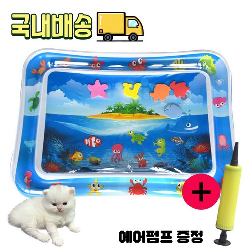 냥이물고기매트 고양이 물고기 모양 냥이 매트 워터 쿠션 물매트 감각 놀이 애완 동물 장난감, 3. 사각 물고기 나라(50X69cm), 1개, 3. 사각 물고기 나라(50X69cm)