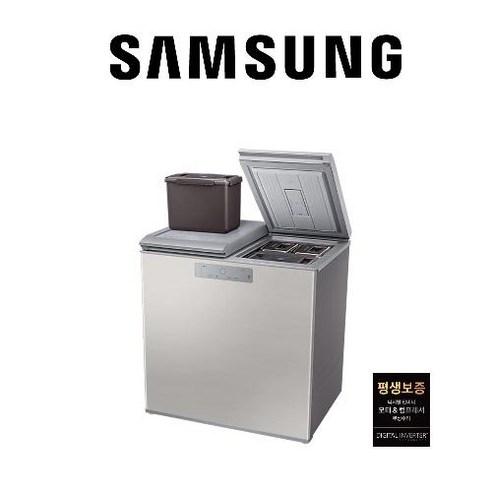 삼성전자 김치플러스 뚜껑형 김치냉장고, 세린 실버, RP22A31A1Z1