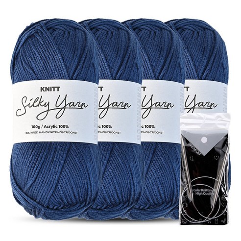 니뜨 실키얀(100g) 뜨개실x4볼(프리미엄 메탈 줄바늘 4.5mm), 29_네이비블루, 4개