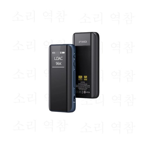 FiiO 피오 BTR15 블루투스 헤드폰 증폭기 3.5mm+4.4mm 밸런스드 DSD 디코딩 헤드셋 이어셋 DAC, BTR15 파란색