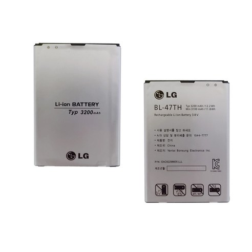 LG 지프로2 GPro2 지엑스2 배터리 충전거치대 BL-47TH, 01_지프로2/ 지엑스2/ 배터리/ 미사용 스크래치