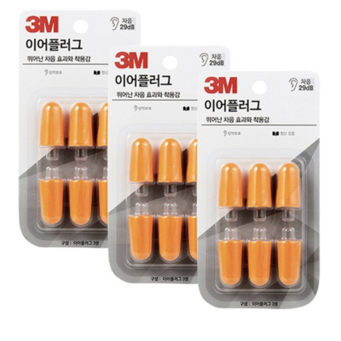 3M 이어플러그 리필용 3p, 3개