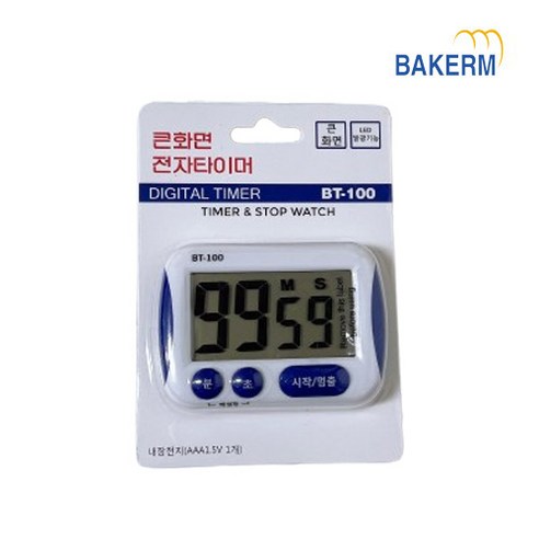 큰화면 한글표기 전자타이머 주방 요리 쿠킹타이머 BT-100 3개, 흰색