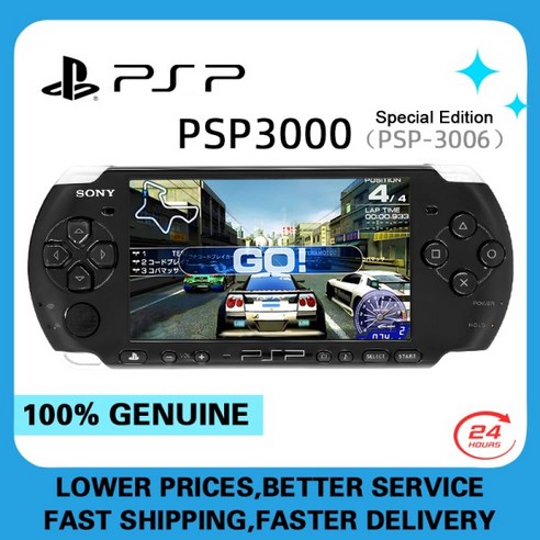 찬란했던 추억을 소환하는 PSP-3006 피아노 블랙 에디션, 다시 한번 손안에 펼쳐지는 게임의 세계!