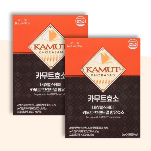 고소한 카무트 효소 분말 프리미엄 식약청 HACCP 인증 정품, 2개, 90g