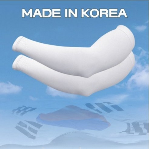 행복한오후 국내생산 쿨토시 팔토시 자외선차단 무봉제 세트(2p), 화이트, 10세트