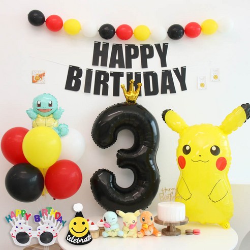 포켓몬 피카츄 풍선 생일파티세트, 숫자풍선 3