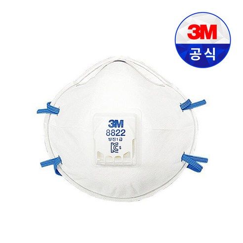 안전한 숨, 건강한 삶, 쓰리엠 8822 방진마스크