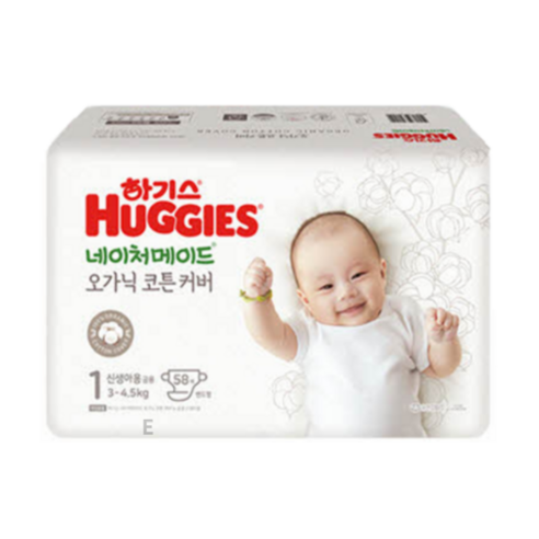 하기스 NEW 네이처메이드 오가닉 밴드형 기저귀 남여공용, 1단계, 464매