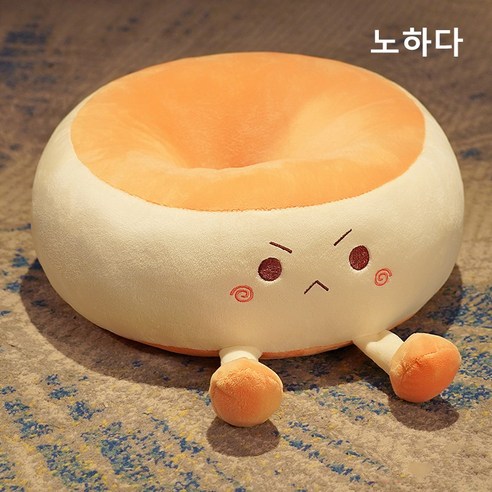 아이디어 사계절 방석, 5번