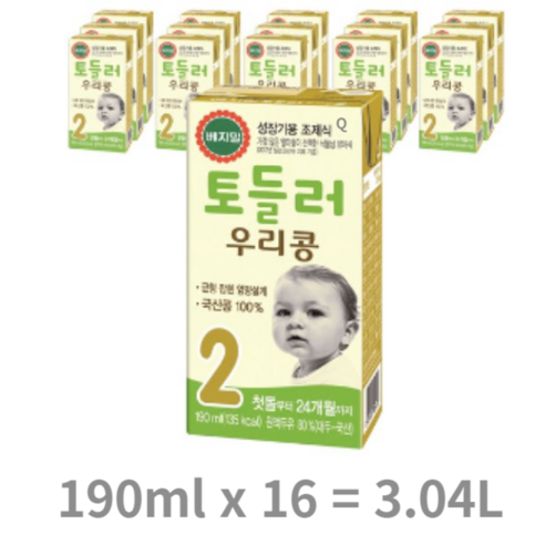 베지밀 토들러 우리콩 2단계 유아식 두유 190ml, 원액두유, 145ml, 96개