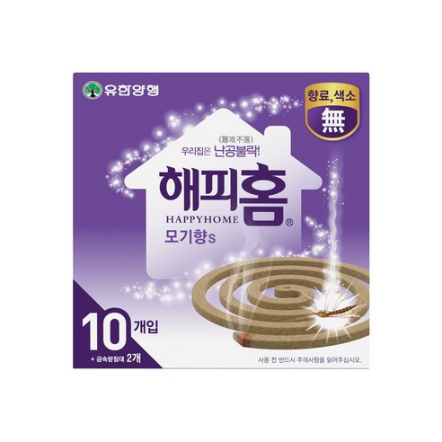 유한양행 해피홈 모기향 무향, 130g, 30개