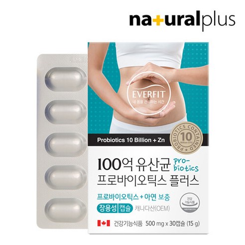 [에버핏] 장용성 100억 유산균 프로바이오틱스 30캡슐 1박스 / 신바이오틱스 아연, 단일속성, 1개