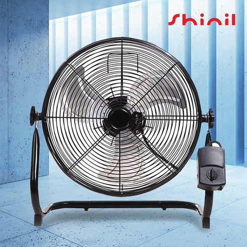 [신일] 40cm 공업용 선풍기 SIF-16FQ 산업용선풍기 업소용 선풍기, 상세 설명 참조