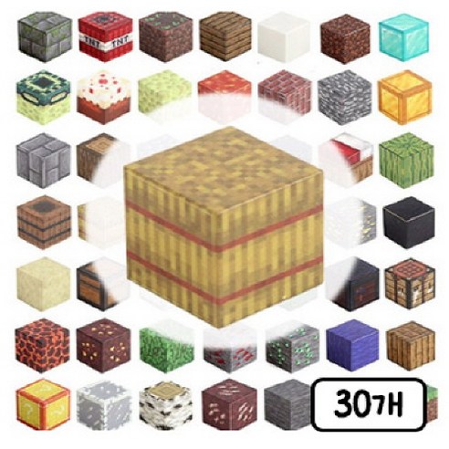 창의력 DIY 자석 큐브 블럭 마그네틱 블럭, B073, 30개